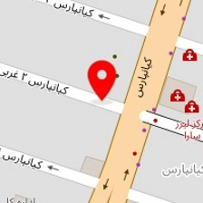 کلینیک زیبایی تالگو