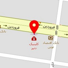کلینیک زیبایی دنیز