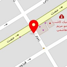 کلینیک زیبایی تبسم