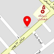 مرکز لیزر بندر ماهشهر