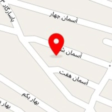 کلینیک زیبایی هورخش