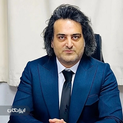 کلینیک زیبایی دکتر حسن حیدرزاده