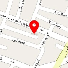 کلینیک زیبایی و لیزر