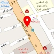 مرکز جراحی لوندر پارک