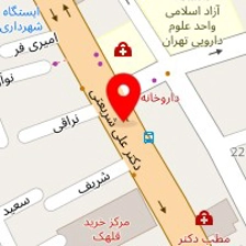 مرکز جراحی لوندر پارک
