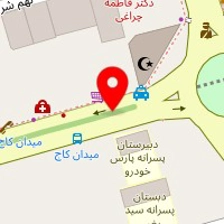 دندانپزشکی زیبایی هلسی