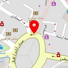 کلینیک زیبایی هرا