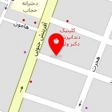 کلینیک زیبایی دکتر فیروزبخت