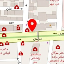 دکتر مونا کبودان