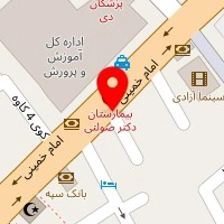 دکتر پویا اسدی