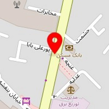 دفتر وکالت خدیجه آقاوند