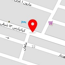 سالن زیبایی سرای ناز