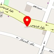 سالن زیبایی آرال