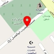 آموزشگاه آرایشگری مردانه مهوند