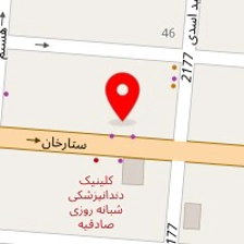 فروشگاه بهداشتی مراقبتی پوست و مو رامایا