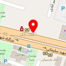 آموزشگاه آرایش کلبه برفی