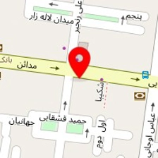 آموزشگاه مراقبت وزیبایی کلبه صبا
