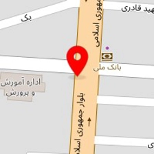 دفتر وکالت ماریا یوسف زاده 