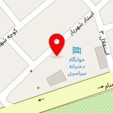 آموزشگاه مراقبت و زیبایی ونوس