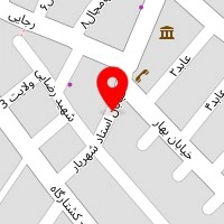 آموزشگاه مراقبت و زیبایی ساعده