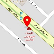 دندانپزشکی دکتر برقندان