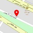 آموزشگاه مراقبت زیبایی کیمیا