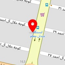 آموزشگاه مراقبت و زیبایی بیگلری