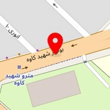 آموزشگاه مراقبت زیبای ناتل