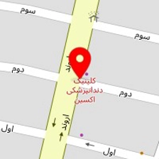 آرمان سالن vip (اهواز)