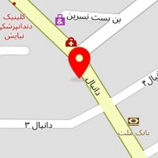 آموزشگاه مراقبت و زیبایی ملکه
