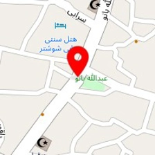 آموزشگاه مراقبت زیبایی غوغا