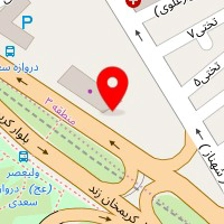 آموزشگاه آریشگری سزایی