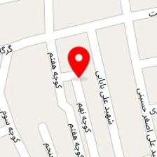 مهری