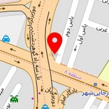 دندانپزشکی بهشتی