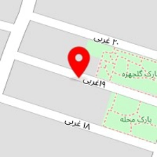 سالن زیبایی نیلما