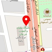 آموزشگاه مراقبت زیبایی نیکارخ (ویژه بانوان)