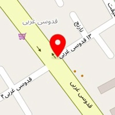 دکتر سمیه فرمانی