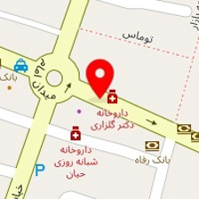 وکیل پایه یک دادگستری رضا مولائی