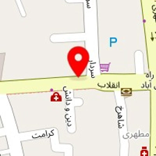 دکتر رویا فرجی