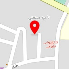 سالن زیبایی آپامه
