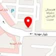 سالن پیرایش کارینو