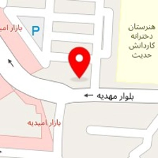 سالن پیرایش کارینو
