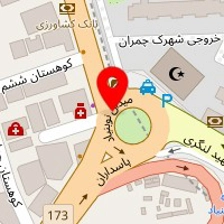 دندانپزشکی سپید