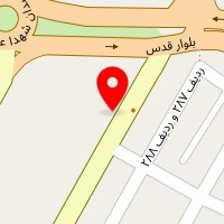 سالن پیرایش موفید