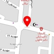 دکتر آویده معبودی