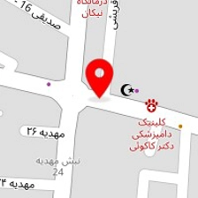 دکتر آویده معبودی