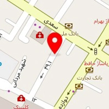 دکتر حبیب جهانبازی