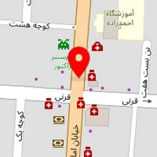 دفتر وکالت زهرا قاسم زاده