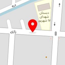 وکیل پایه یک دادگستری آرزو یعقوبی