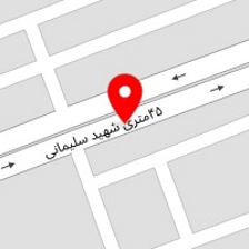 وکیل پایه یک دادگستری الهه صبحی